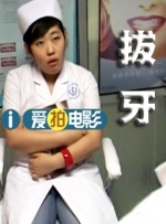 在线国产1区