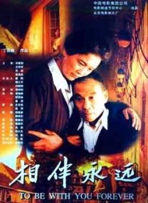 欧美美女喷水视频